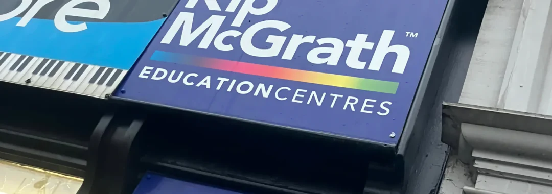 Bridgend Emergency Locksmith internal door repair for Kip McGrath Tuition - Bridgend Central